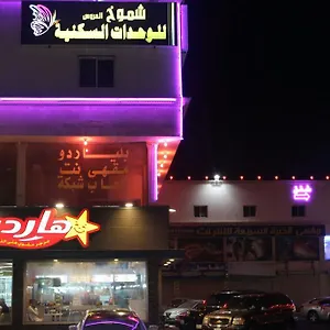 زيارة الفندق